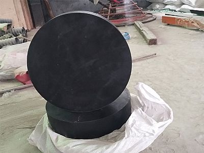岳阳县GJZ板式橡胶支座的主要功能工作原理